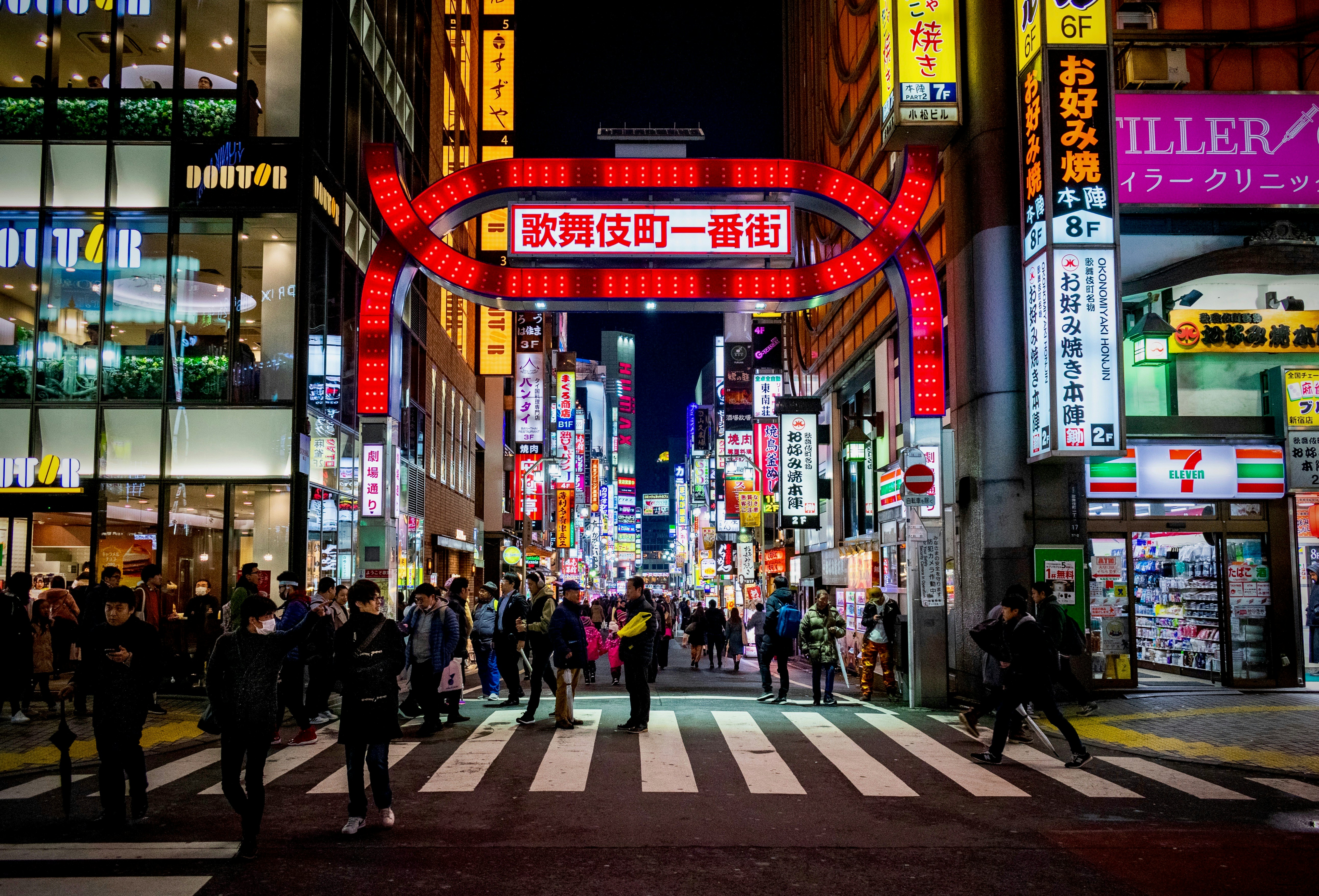 Tokyo nightlife street scene for Weathering With You route